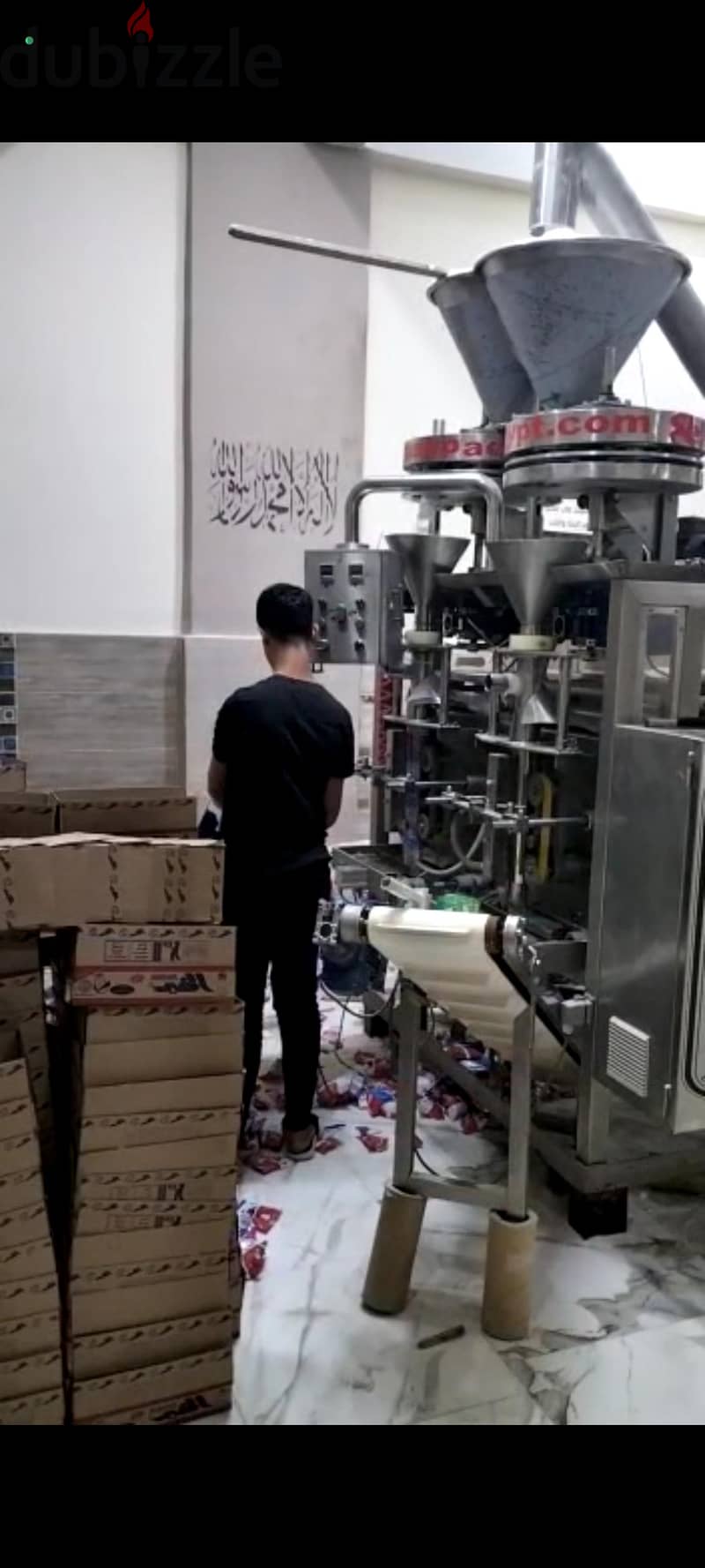 ابوملك