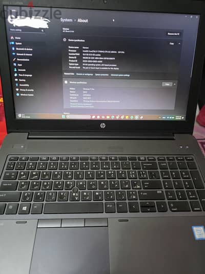 HP ZBook 15 G4  - core i7 - 7th Gen