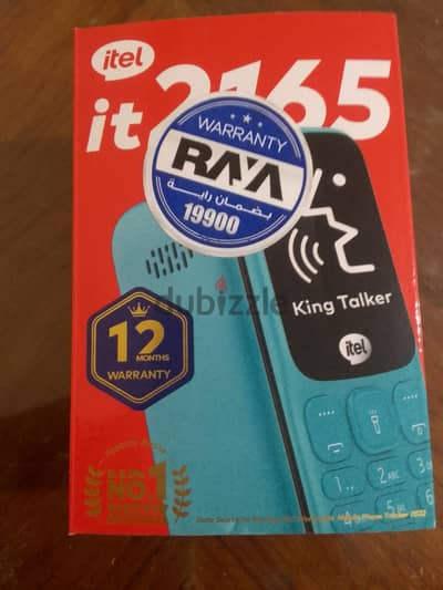 Itel it2165