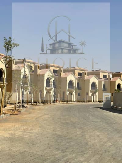 اس فيلا 4غرف كورنر بفيو مميز وبسعر لقطه بمقدم وتقسيط ريسيل من المالك في كمبوند سراي في مرحله شيا ريزيدنس بالقاهره الجديده