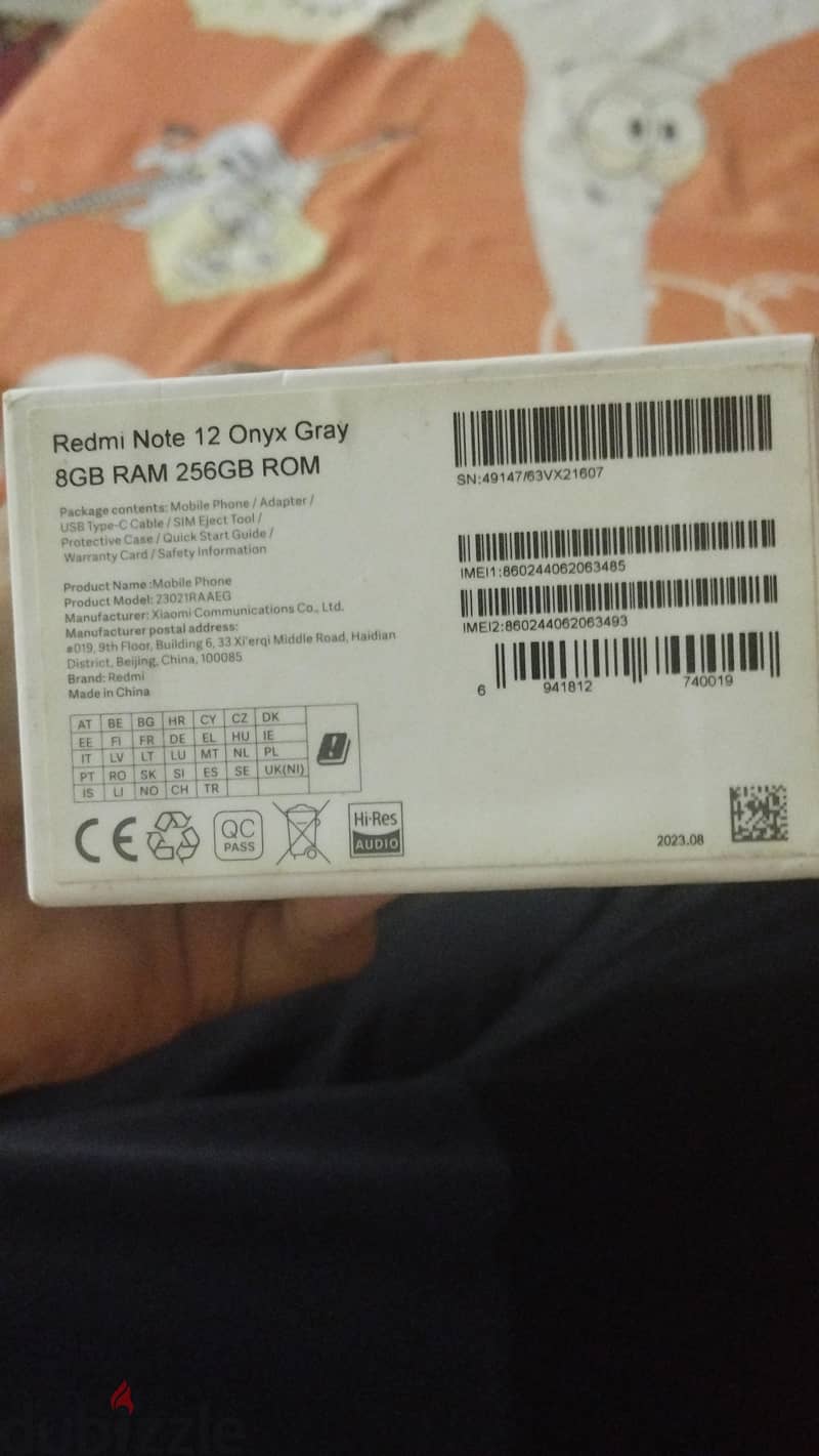 Xiaomi Redmi Note 12 2