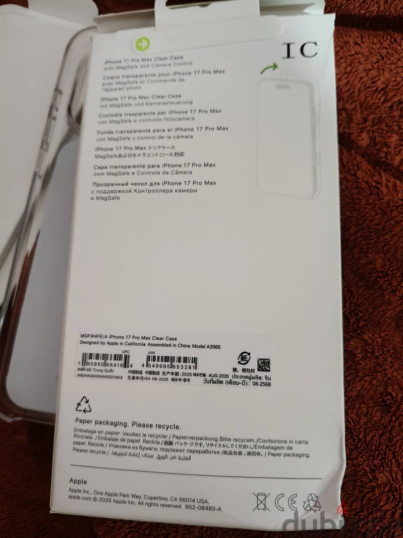 Original cover 2