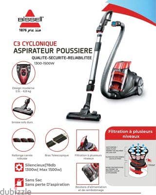ستخدامات في المنزل BISSELL C3 Cyclonic 1229K