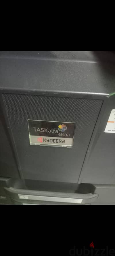 مكينة تصوير كيوسيرا 4550ci