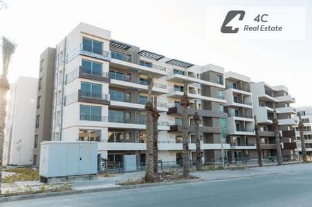 شقة للبيع غرفتين برايم لوكيشن في بالم هيلز القاهرة الجديدة التجمع الخامس Palm Hills New Cairo Fifth Settlement