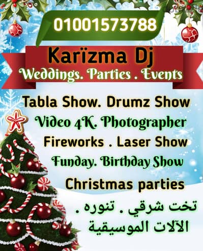 show boldzer the dj