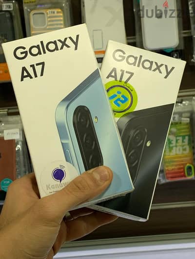 samaung A17