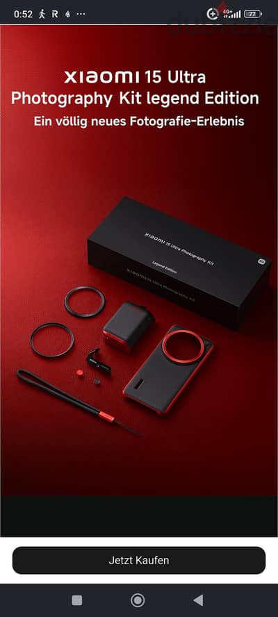 xioami 15 Ultra + camera kit