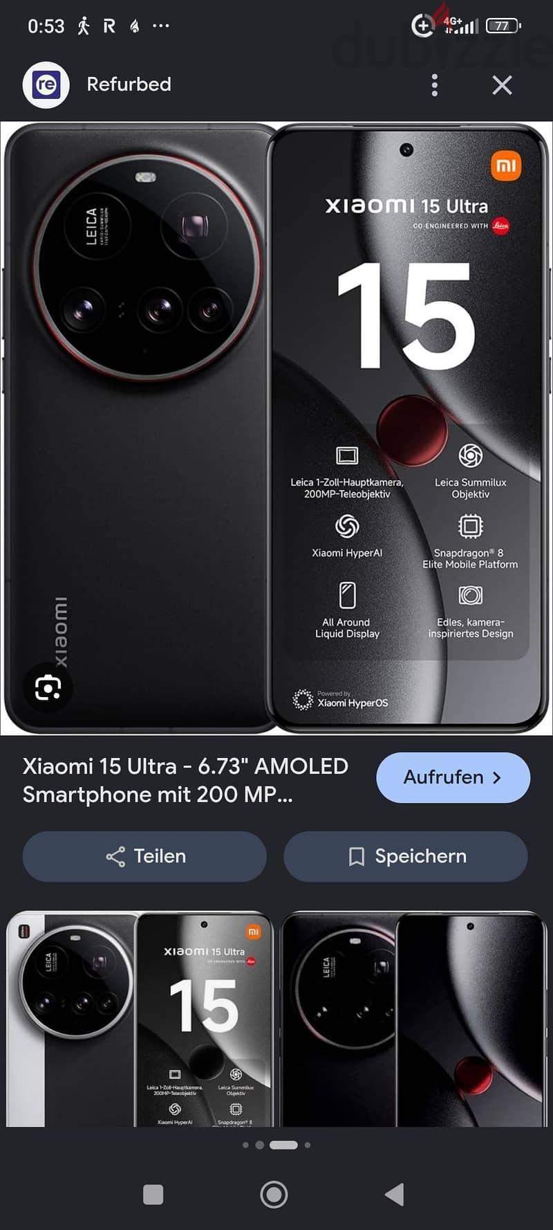 xioami 15 Ultra + camera kit 1