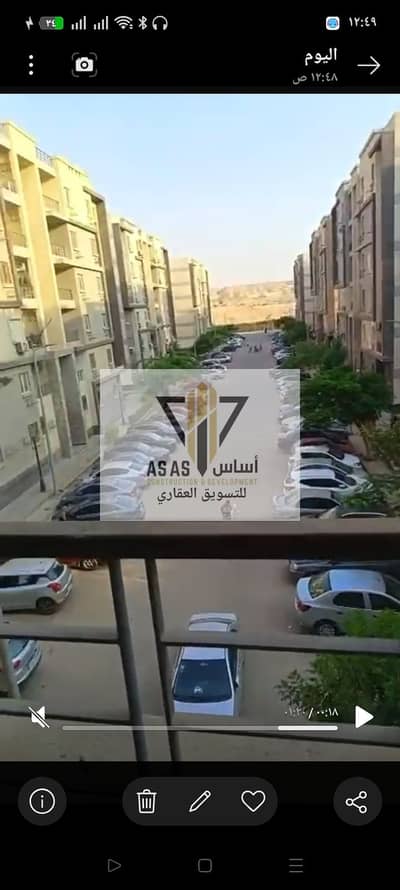 Apartment for sale in Egypt Housing, Third Settlement near the American University and the Southern Ninety