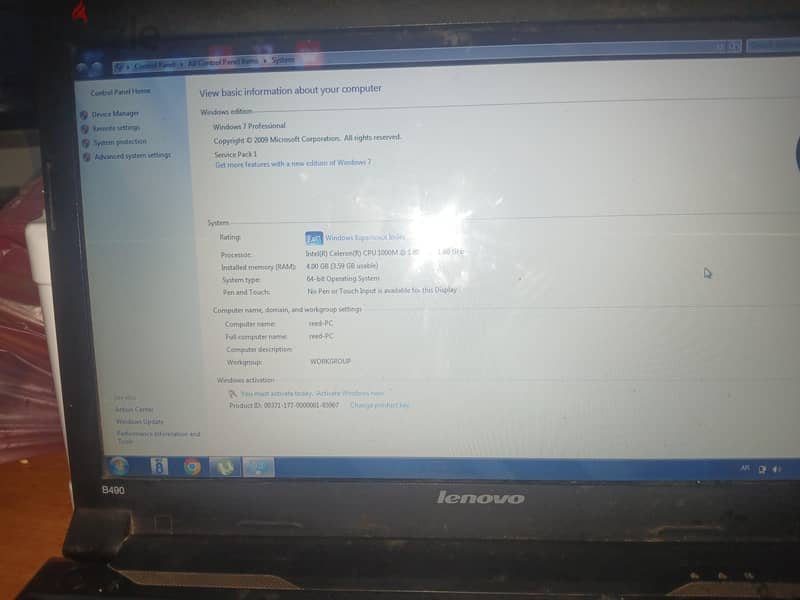 لابتوب لينوفو 3