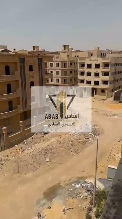 شقة للبيع في الاندلس التجمع الخامس بجوار دار مصر الاندلس وجنة القاهرة الجديدة والجامعة الأمريكية وارض الجمعيات