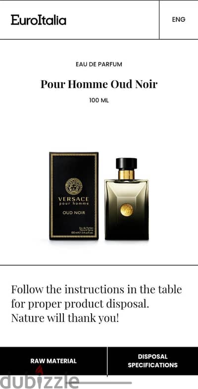Versace Pour Homme Oud Noir 100ml – جديد ومختوم