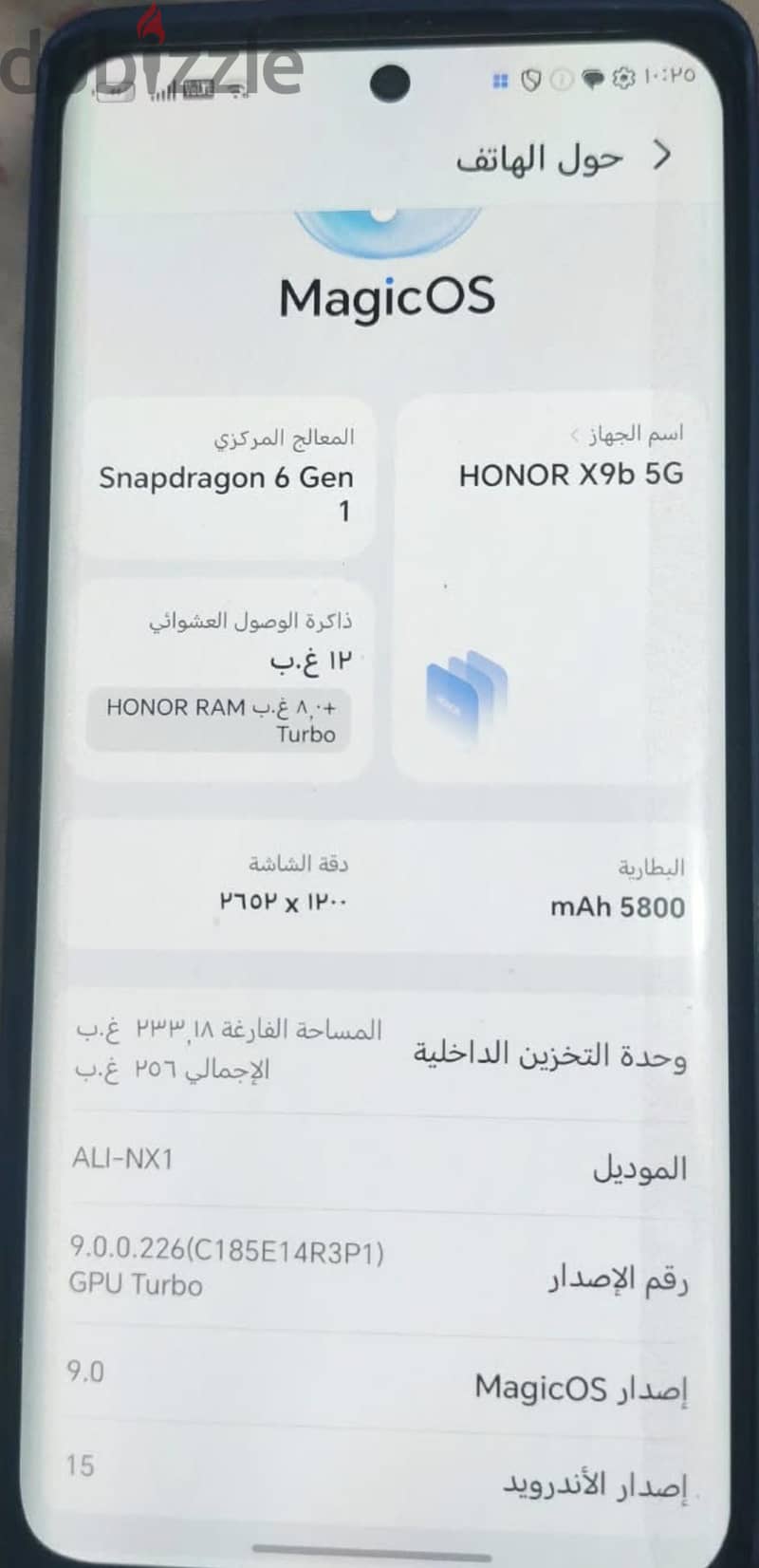 هونر اكس 9 بى 3