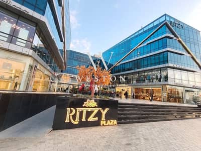 Clinic / Administrative Office for Rent in Ritzy Plaza Mall – Sheikh Zayed