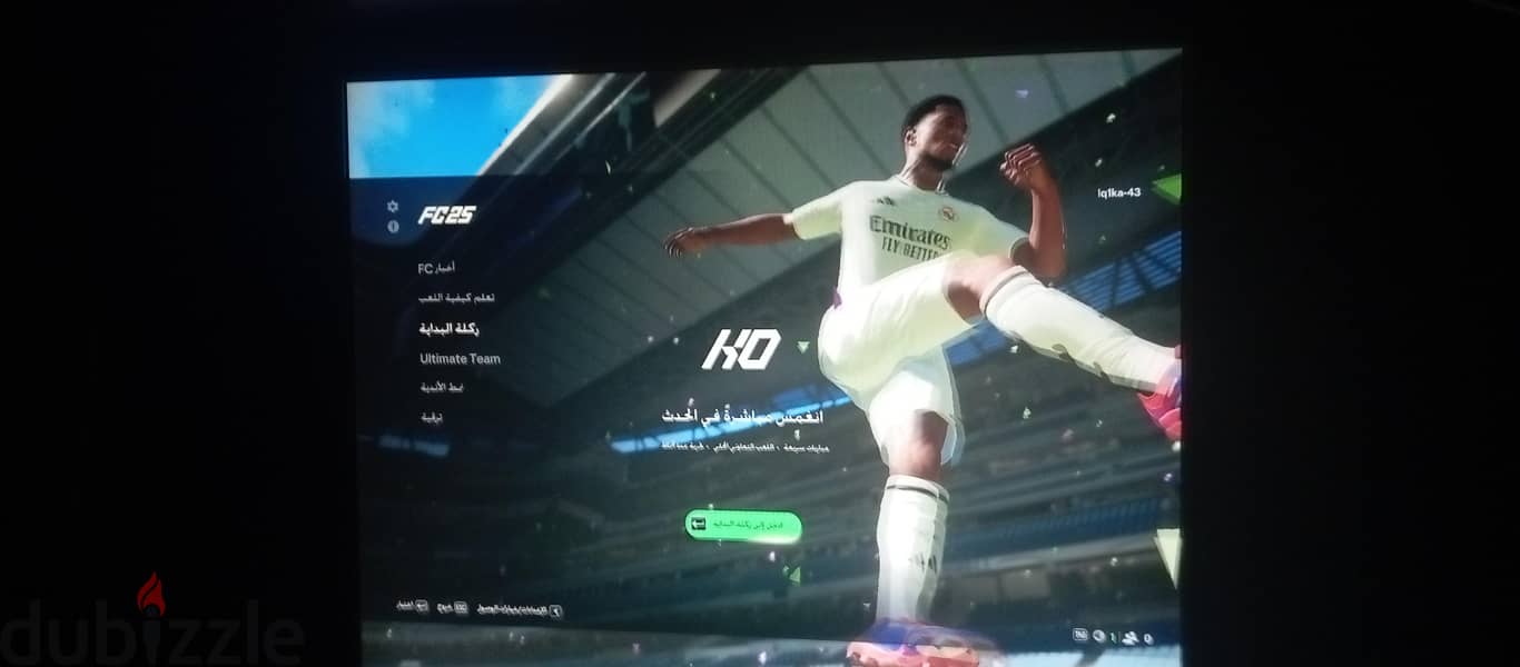 كمبيوتر 2