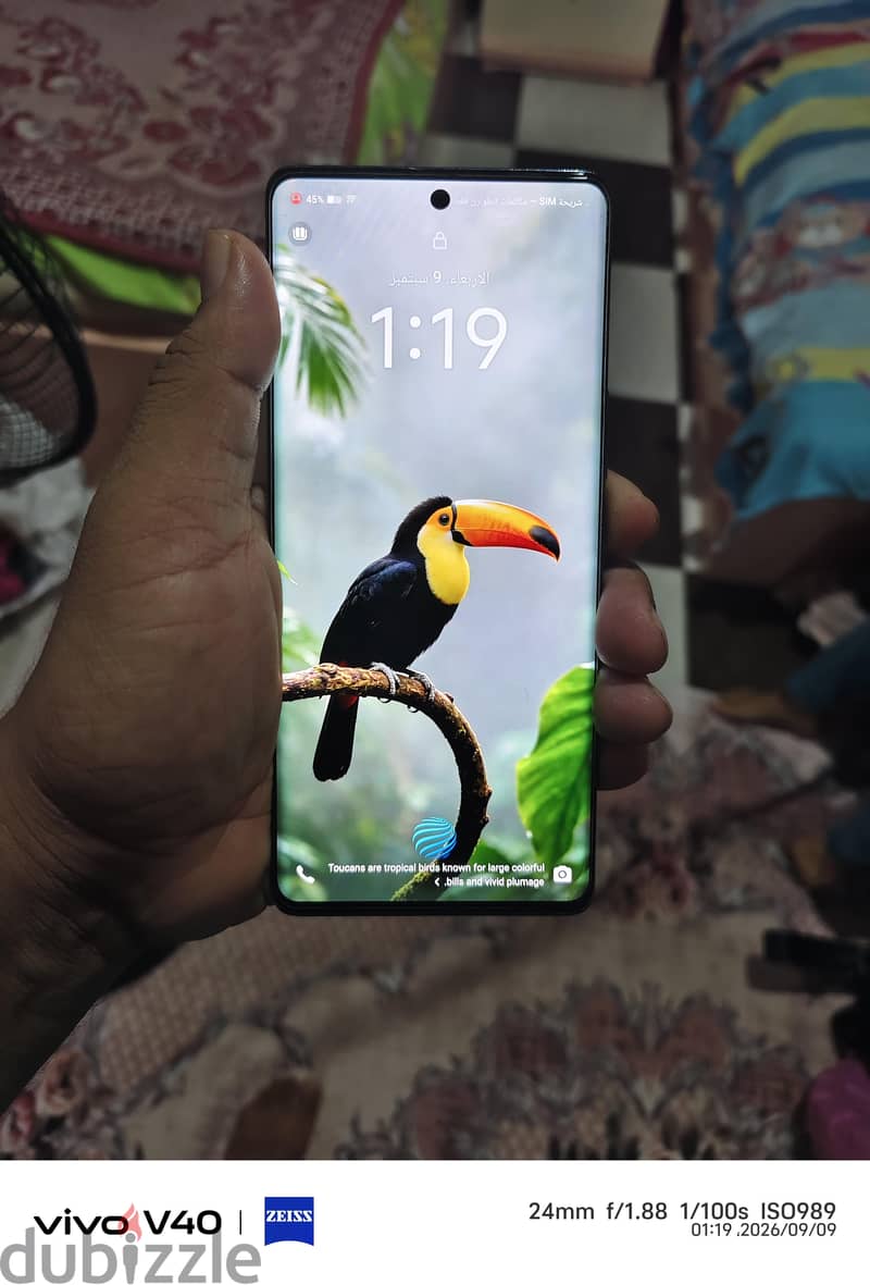 فيفو V29 5G 3