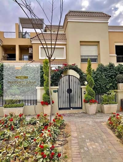 At the lowest price in the market, a villa is available for sale in the best location in New Cairo in one of the most upscale residential communities.
