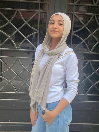 Haneen