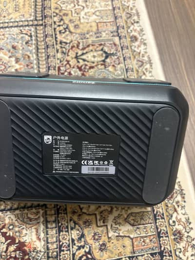 Philips portable generator 300w