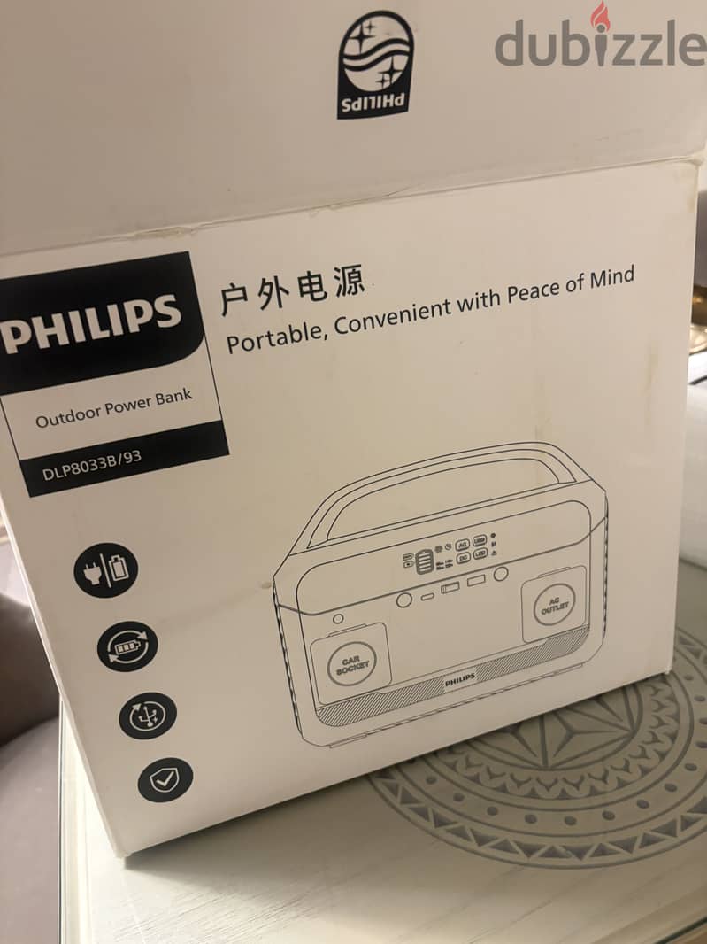 Philips portable generator 300w 2