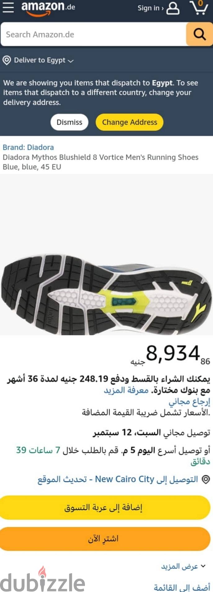 diadora  BLU  SHIELD.  Siz. 43 9