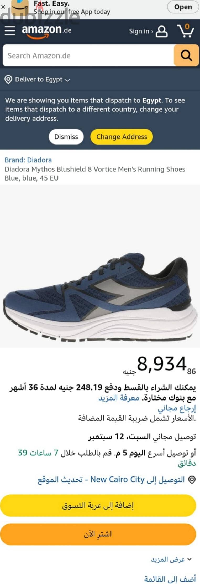 diadora  BLU  SHIELD.  Siz. 43 10