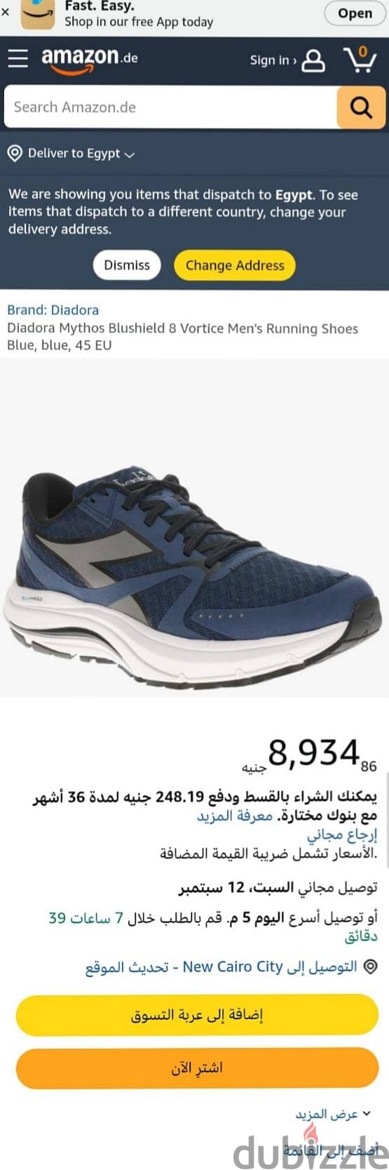 diadora  BLU  SHIELD.  Siz. 43 12