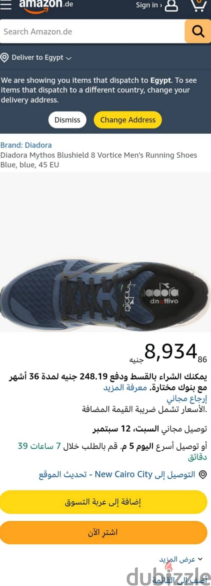diadora  BLU  SHIELD.  Siz. 43 13