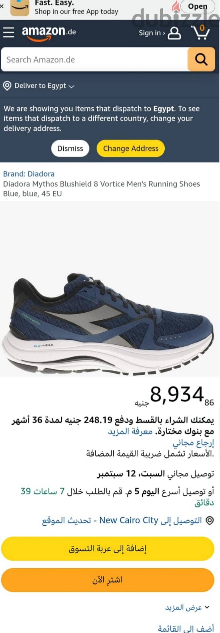 diadora  BLU  SHIELD.  Siz. 43 14