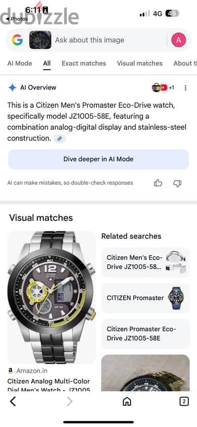 Citizen Eco Drive Promaster  سيتيزن ايكو درايف
