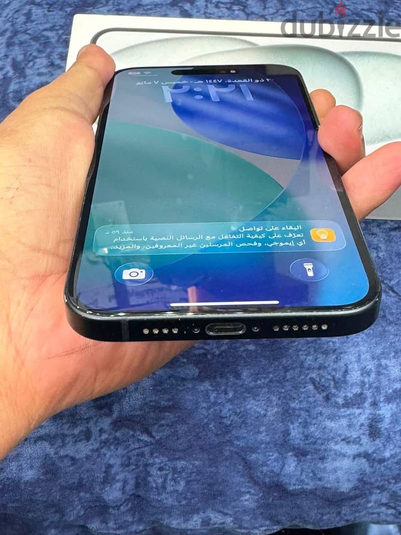 آبل - آيفون 15 بلس 4