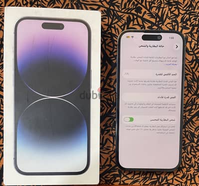 iPhone 14 pro