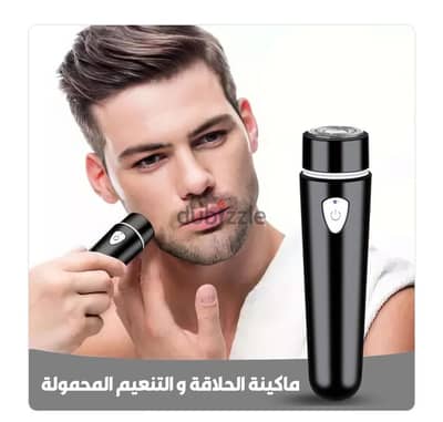دمياط وكل محافظات مصر