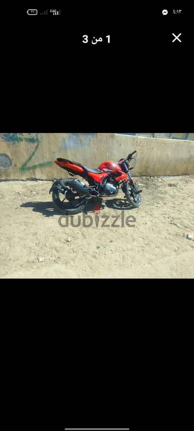 vlr 200
