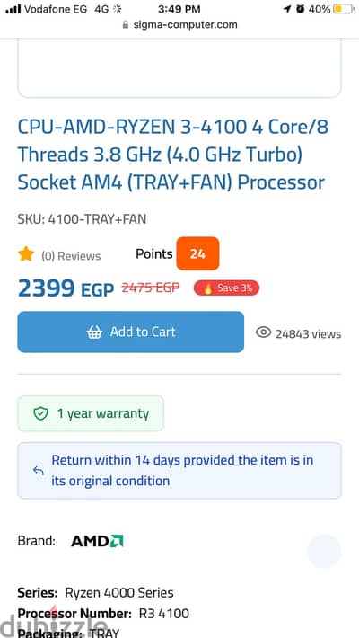 CPU-AMD-RYZEN 3-4100 4 Core/8 Threads 3.8 GHz (4.0 GHz Turbo) Socket