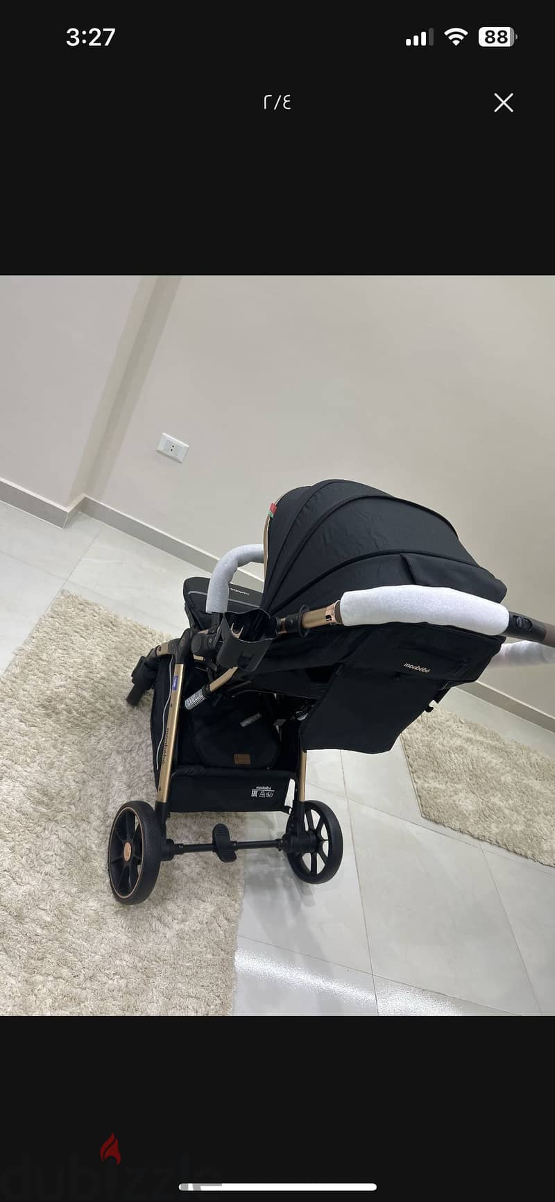 Stroller 2