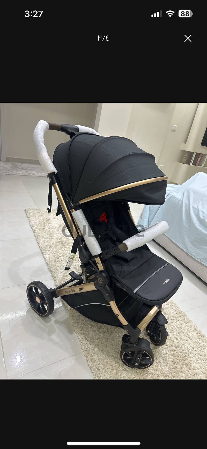 Stroller 3