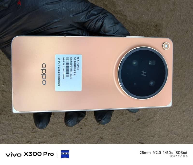 Oppo Find N6 1
