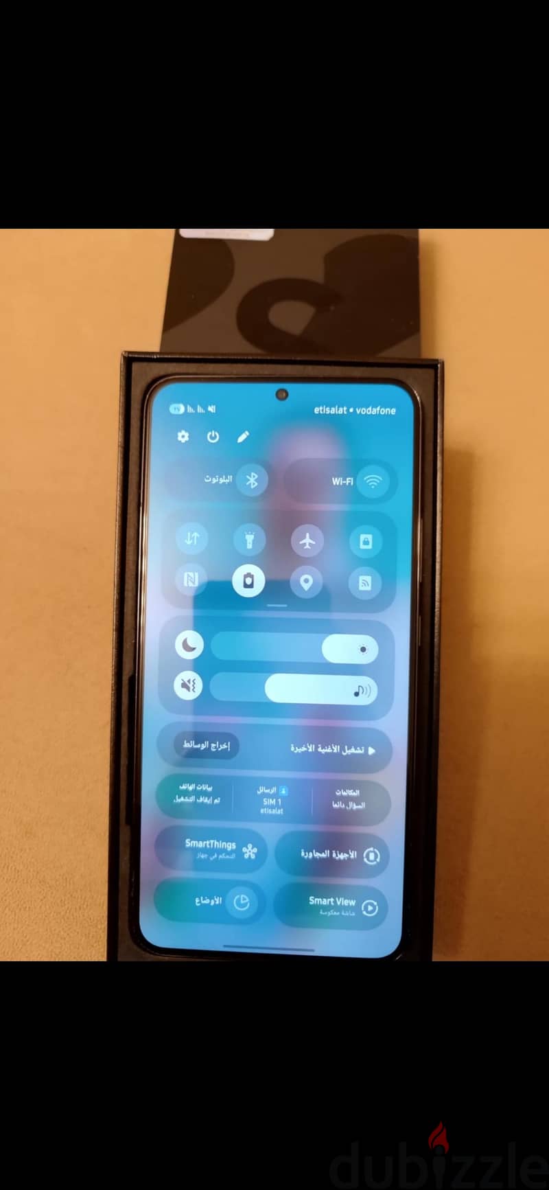 سامسونج اس 22 بلس 5