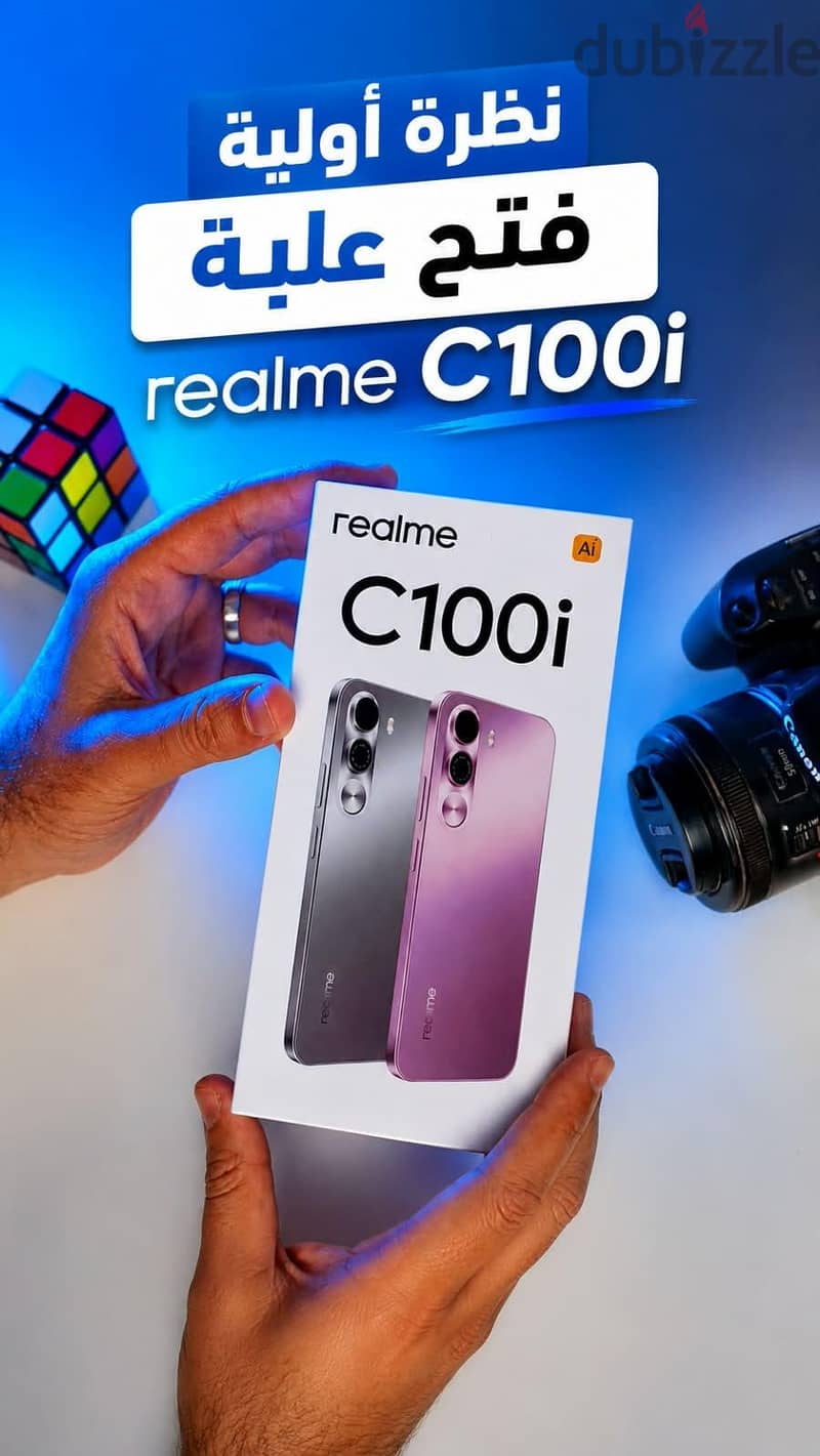 Realme c100i 3