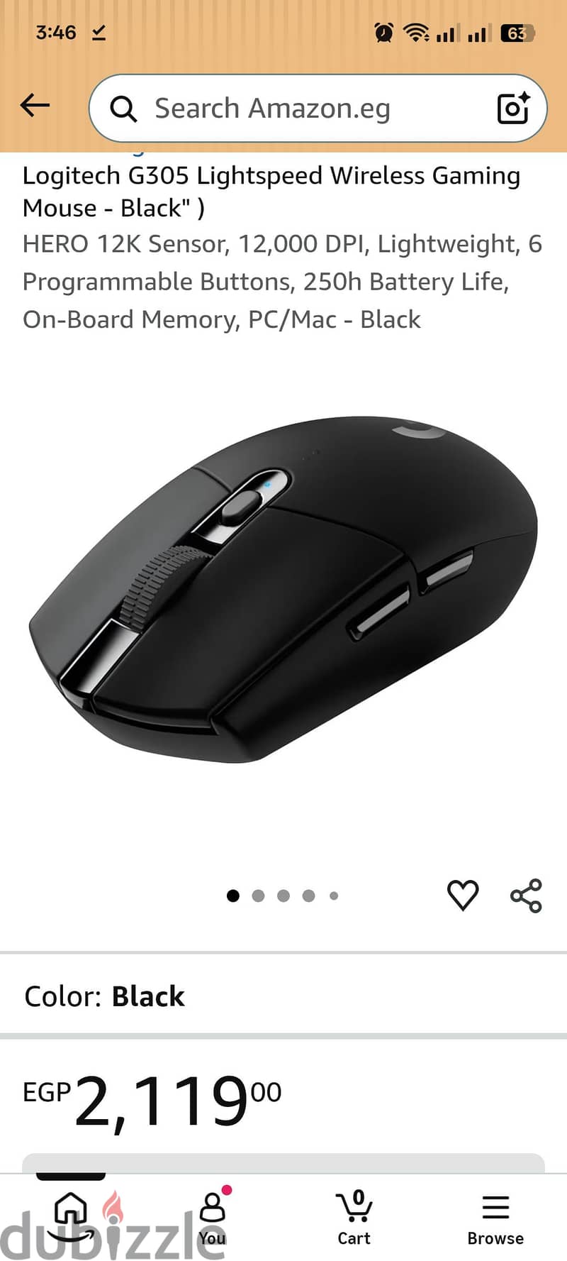 Logitech g305 1