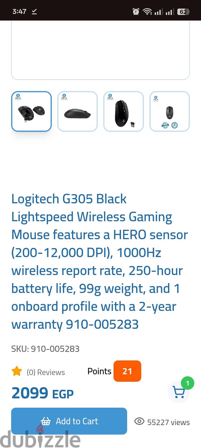 Logitech g305 3