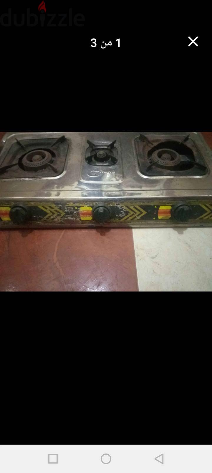 بوتاجاز مسطح 1