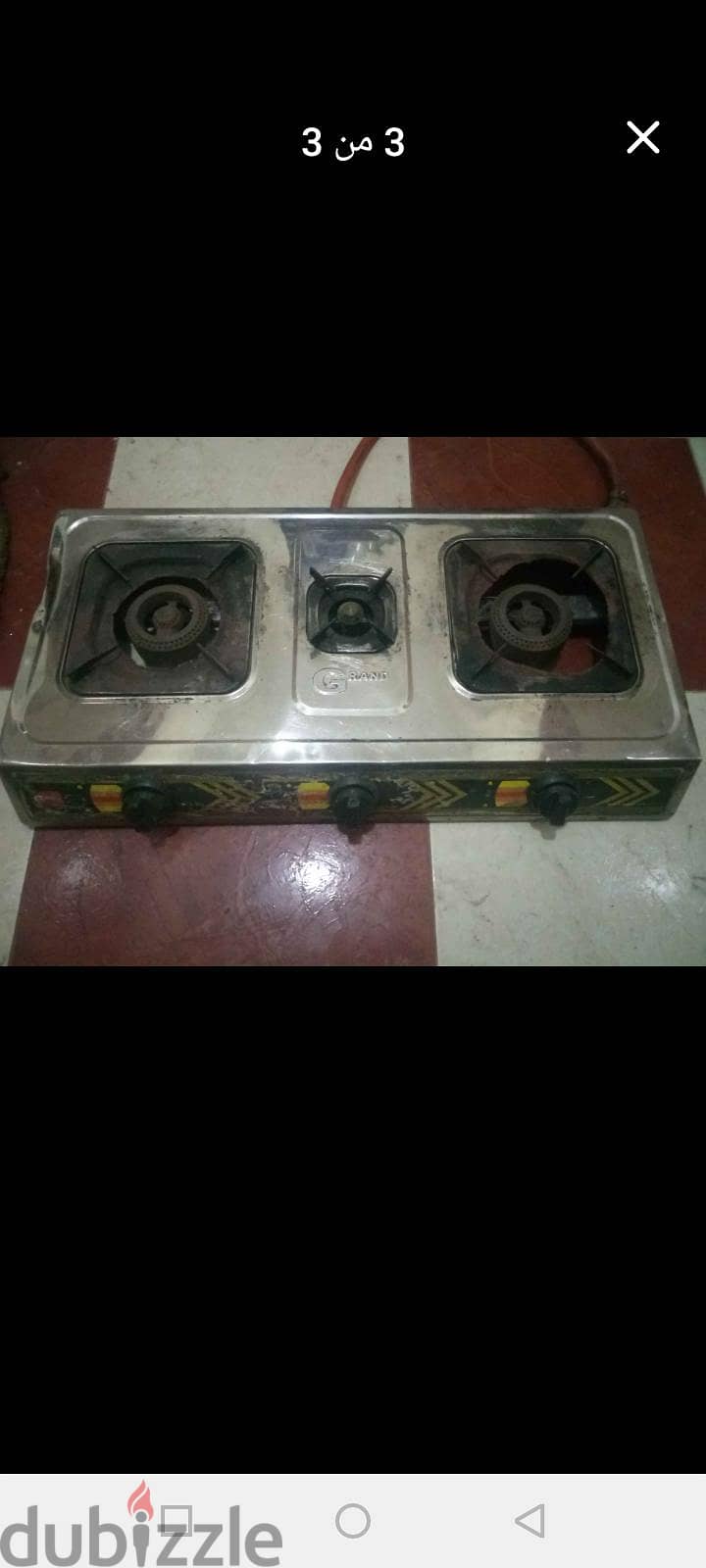 بوتاجاز مسطح 2