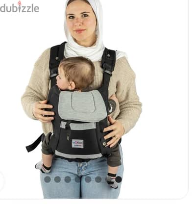 مستلزمات اطفال