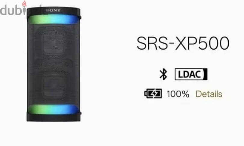 Sony speakers - XP500 1