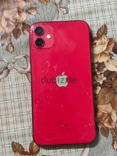 Apple - iPhone 11