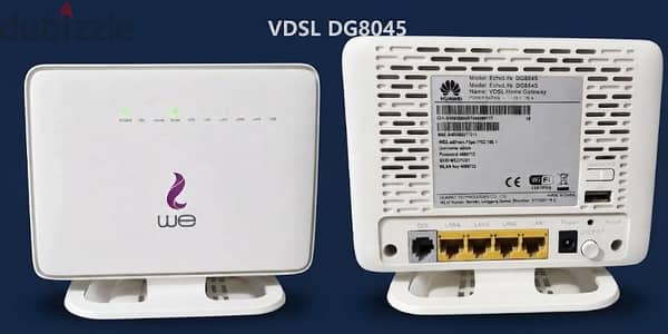 راوتر وي أرضي VDSL