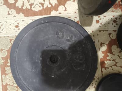 طقم اوزان مع بار هيركوليز